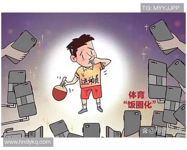 武汉乒乓球队的盯防策略揭秘与深度分析探讨